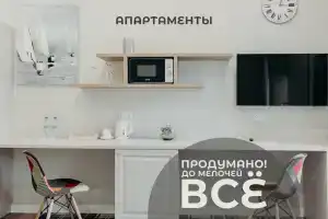 Д апартаменты на Советской, 12, Кострома