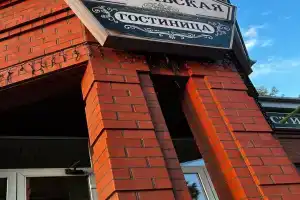Гостиница «Никольская», Павлово