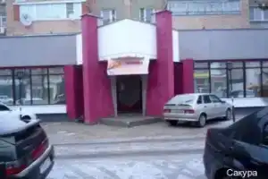 Мини-отель «Сакура Нэо», Рязань