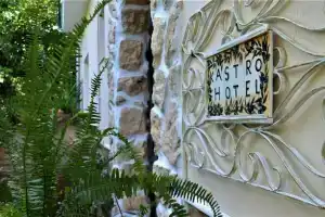 Hotel «Kastro», Скиатос