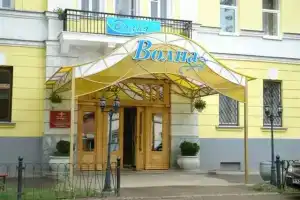 Отель «Волна», Самара