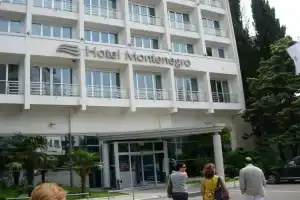 Hotel «Montenegro»