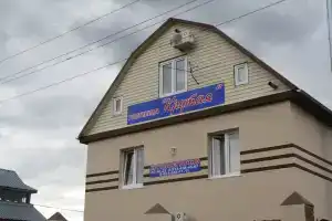 Hotel «Steep», Кемерово