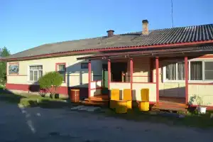 Гостевой дом «Солнышко», Белозёрск