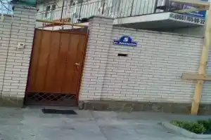 Villa Svetlana, Бердянск