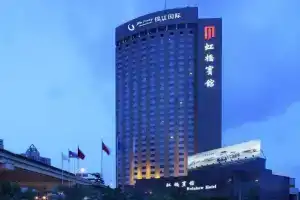 Golden Tulip Shanghai Rainbow, Шанхай