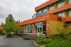 Санаторий «Кольский», Мончегорск