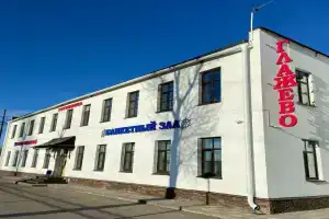 Гостиница «Глажево» в Киришском районе