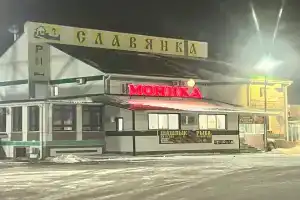 Гостиница «Славянка» в Бобровском районе