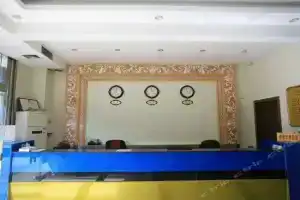 Juxin Hotel, Шэньчжэнь