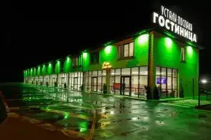 Гостиница «Устали-Поспали», Старонижестеблиевская