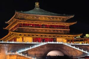 Xi'an Bell Tower Inn Hotel Apartment, Сиань