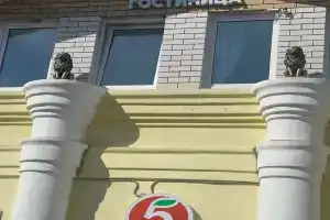 Мини-отель «Два Льва», Дзержинск