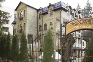 Фаворит