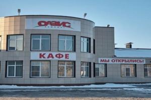 Мини-гостиница «Оазис», Югорск