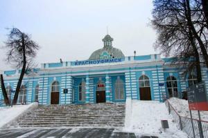 На горке, Месягутово
