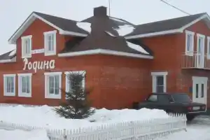 Мотель «Родина», Богородск