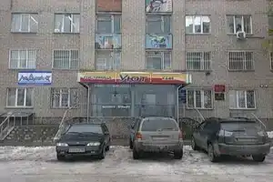 Гостиница «Уют», Искитим