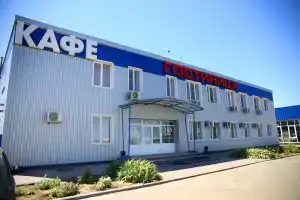 Мини-отель «Колесо», Ахтубинск