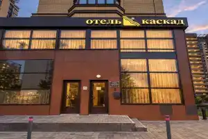 Отель «Каскад», Наро-Фоминск
