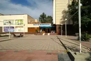 Do'stlik, Фергана
