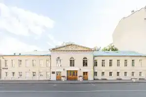 Апартаменты Арбат Хаус, Москва