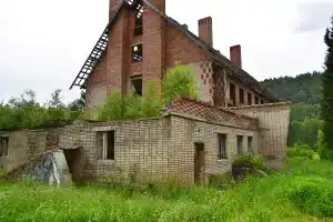 Санаторий-профилакторий Ивушка, Куса