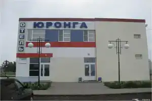 Гостиница «Юронга», Шаранга