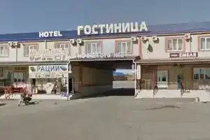 Гостиница «Разъезд Северный Донец», Хоботок