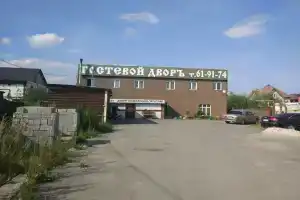 Мини-гостиница «Гостевой дворъ», Тюмень