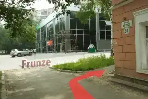 Хостел «Да Винчи», Томск