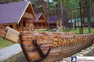 База отдыха «Бригантина», Липецк