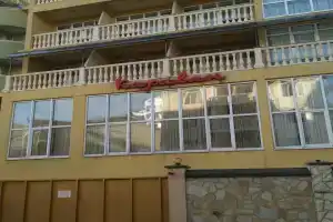 Караван, Адлер