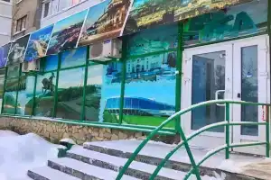 Гостиница «Уралдом», Уфа