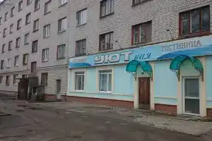 Уют, Унеча