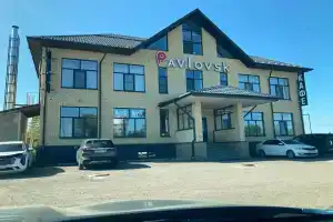 Гостиница «Павловск», Павловск