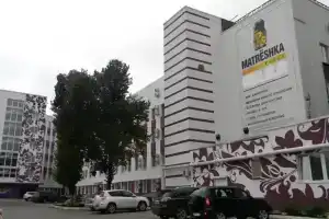 Бизнес-отель «Матрешка Плаза», Самара