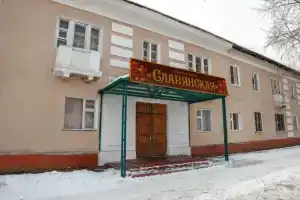 Славянская, Коломна