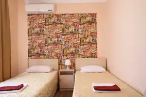 Very Very Adler, Адлер