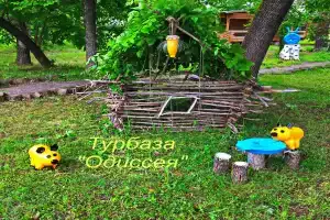 Одиссея, Ленинск
