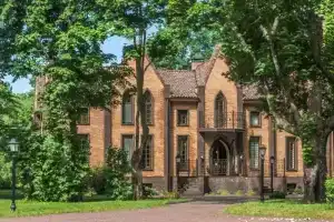 Имение Алтунъ корпус «Дом над озером»