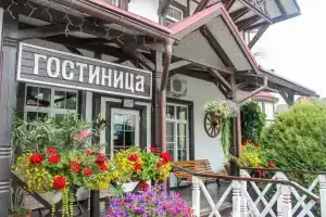 Конюшенный Двор