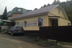Гостевой дом «Отрадное»
