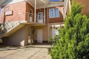 Диана Аллама групп, Адлер