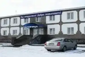 Гостиница «Георгий», Еманжелинск