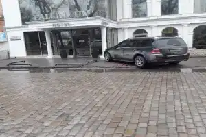 Островок, Чита