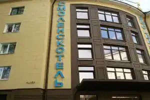 Гостиницы Смоленска, центр бронирования гостиниц в Смоленске