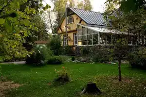 Homestay Greenwood, Сходня