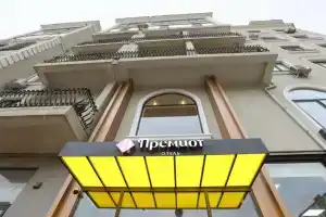 Мини-гостиница «Премиот»