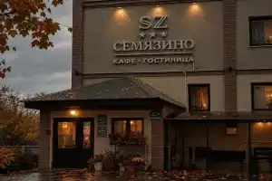 Мини-гостиница «Семязино», Владимир